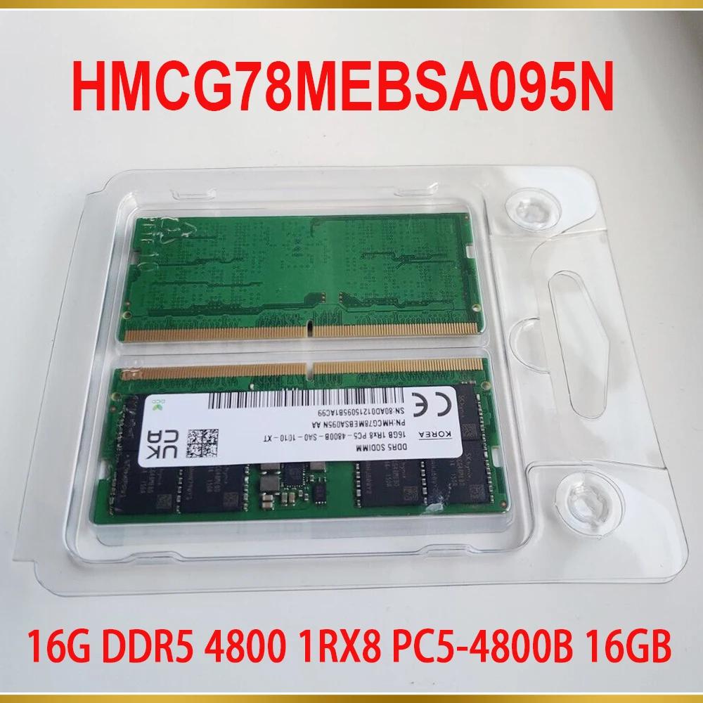 SK ̴н RAM 16G DDR5 4800 1RX8 PC5-4800B 16GB Ʈ ޸, HMCG78MEBSA095N, 1 